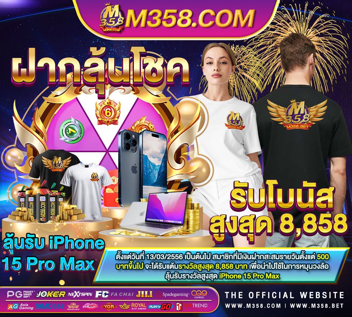 slot v casino slot roma ค่ายไหน ro